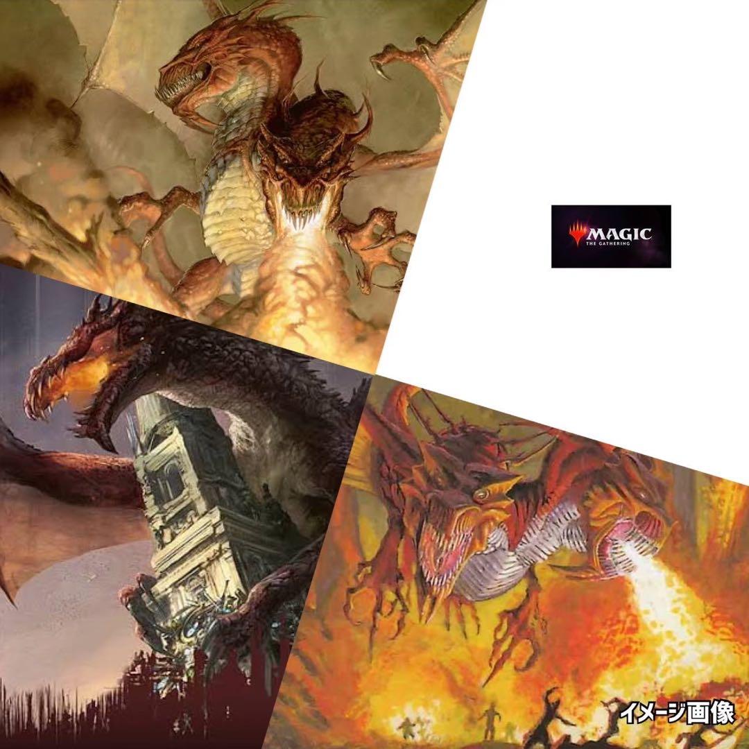 MTG未開封BOX《ホームランドLANDS》激レア廃盤絶版1BOX