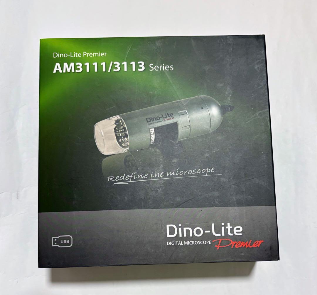 ライト・ランタン Dino-Lite Premier E DINOAM3103