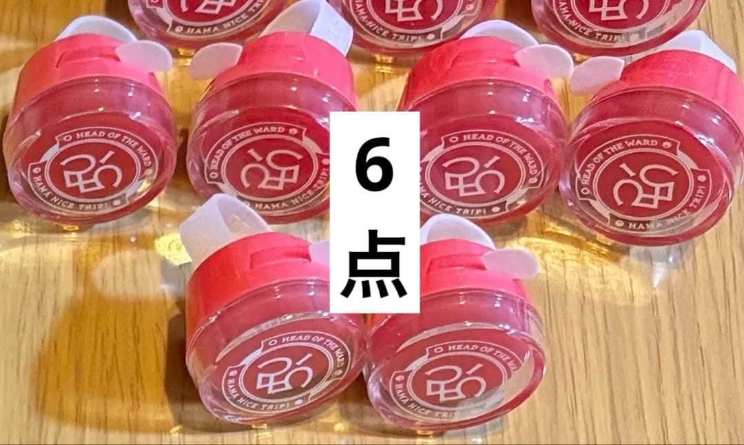 18trip 白光琉衣