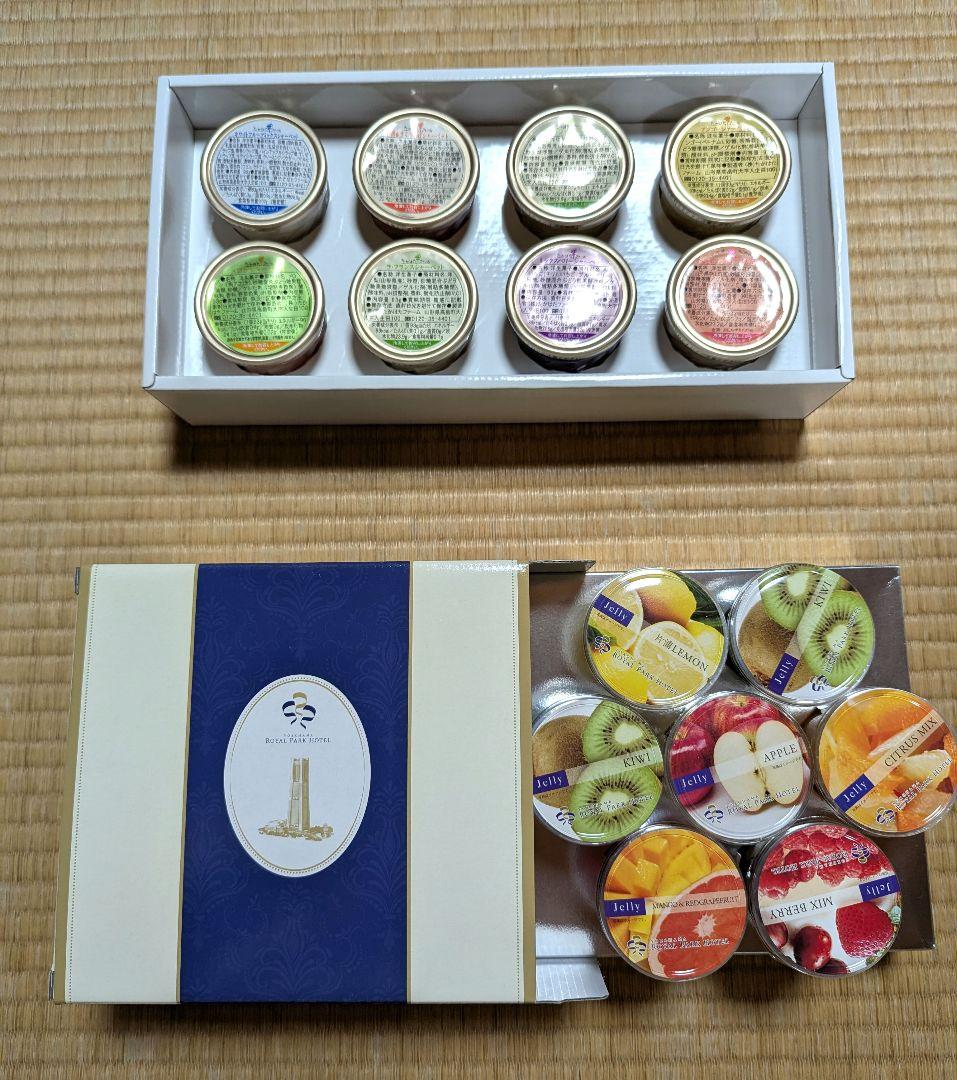 菓子 １０点
