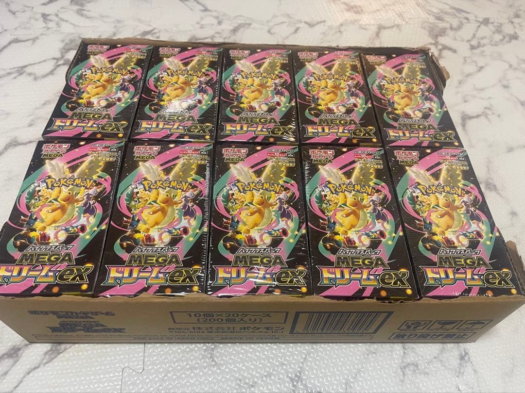 ポケモンカードハイクラスパック MEGAドリームex 60BOXシュリンク付き