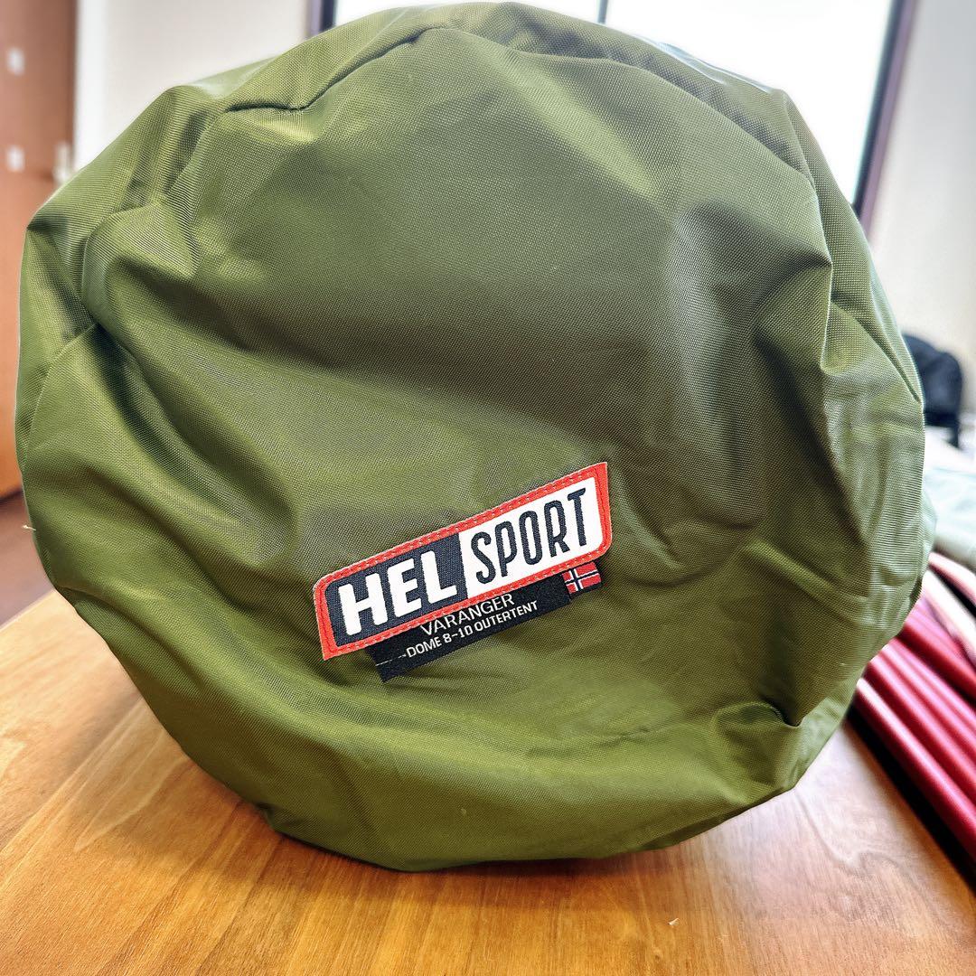 【美品】HELSPORT VARANGER DOME 8-10アウターテント