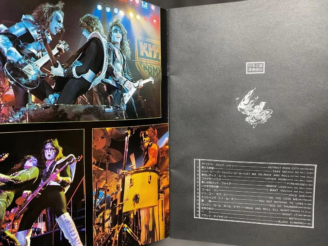 KISS 1977s Japan Tour Program＆Magazine's