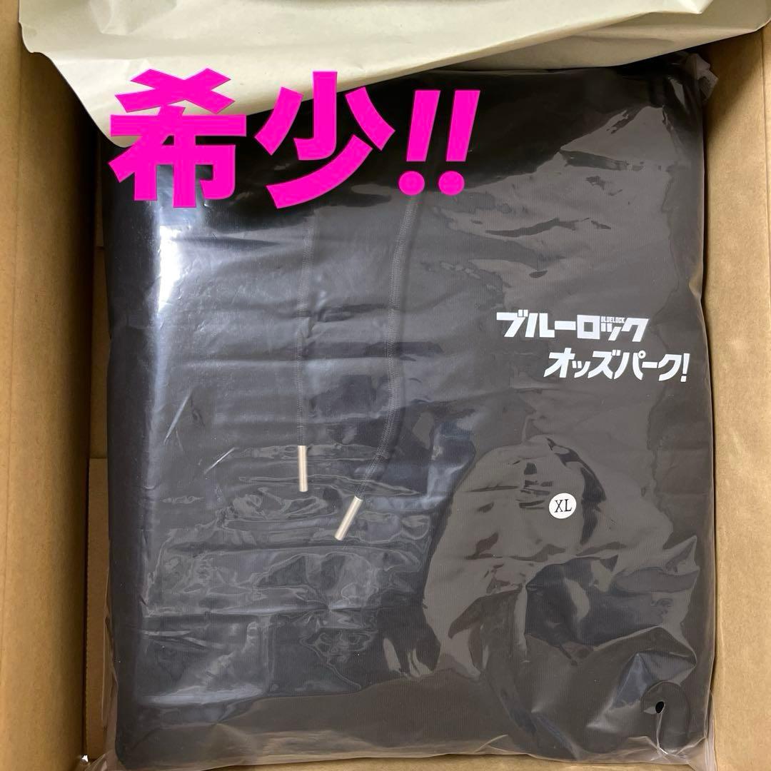 ブルーロック オッズパーク 希少 コラボパーカー
