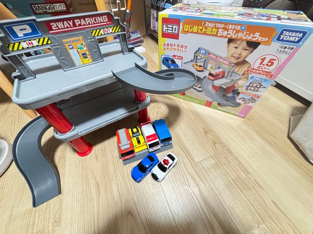 タカラトミー はじめてトミカ ちゅうしゃじょうセット ミニカー セット