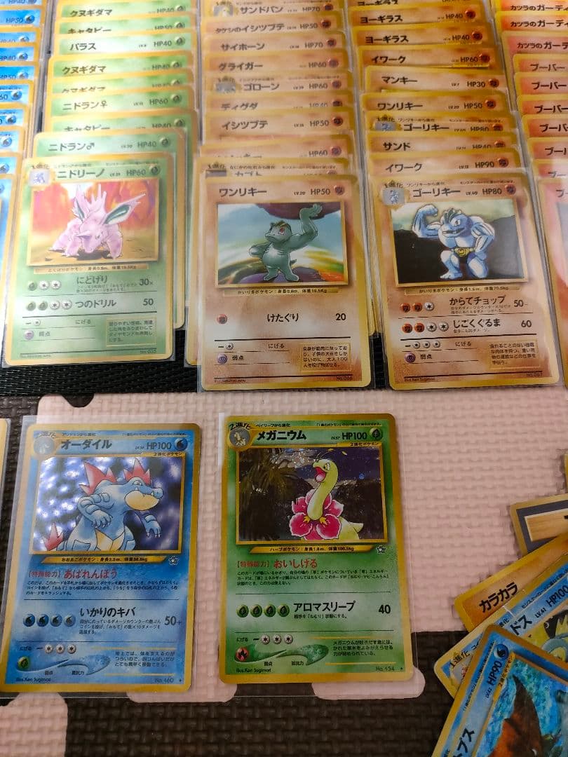 ポケモンカード　旧裏　まとめ