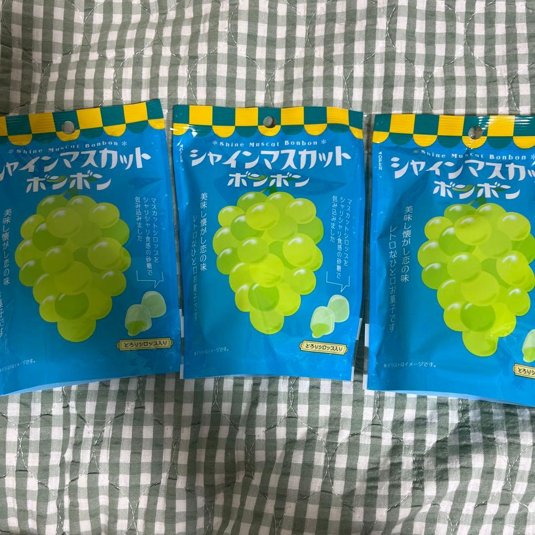 シャインマスカットポンポン 25g×3袋