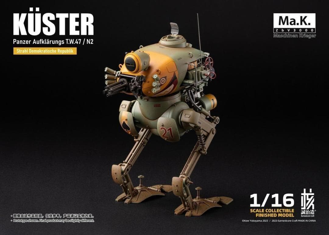 ホットトイズ 1/6 ONE PIECE ロロノア・ゾロ TMS110