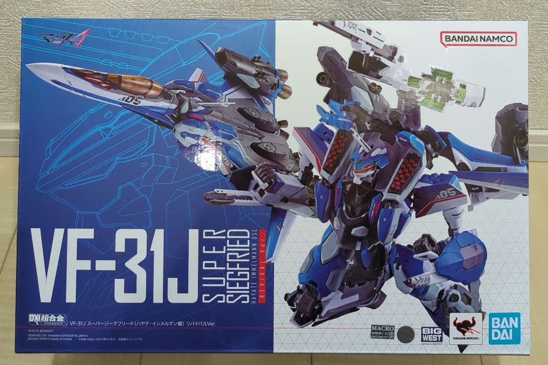 未開封　VF-31J　スーパージークフリード　ハヤテ・インメルマン機　リバイバル