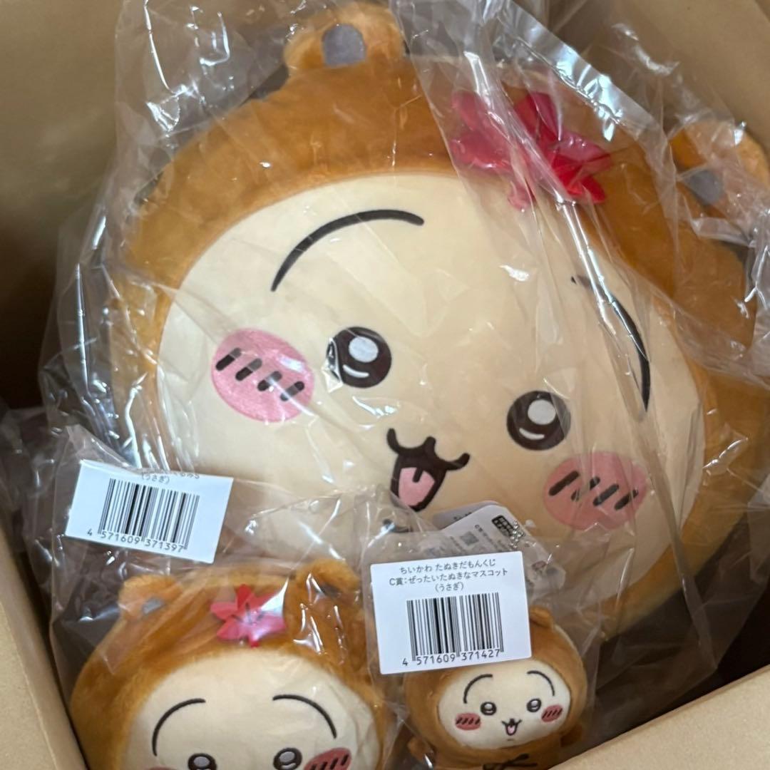 ちいかわ　たぬきだもん　A賞　B賞　C賞　コンプリート　うさぎ