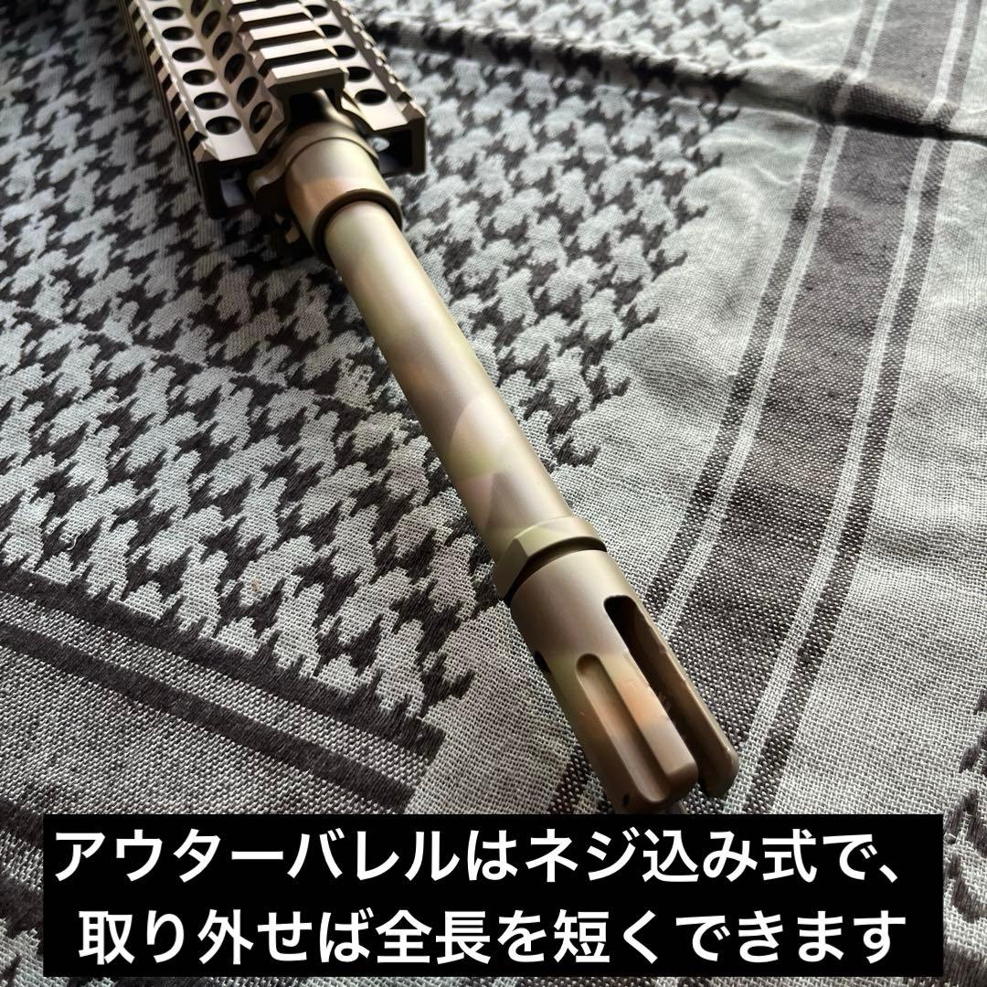 【マイ】東京マルイ レシーライフル＋ショートスコープ+スペアマグ+パーネル
