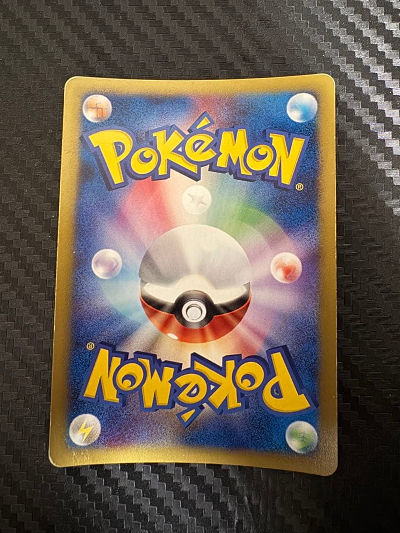 ポケモンカード　ツクシのハッサム　vs