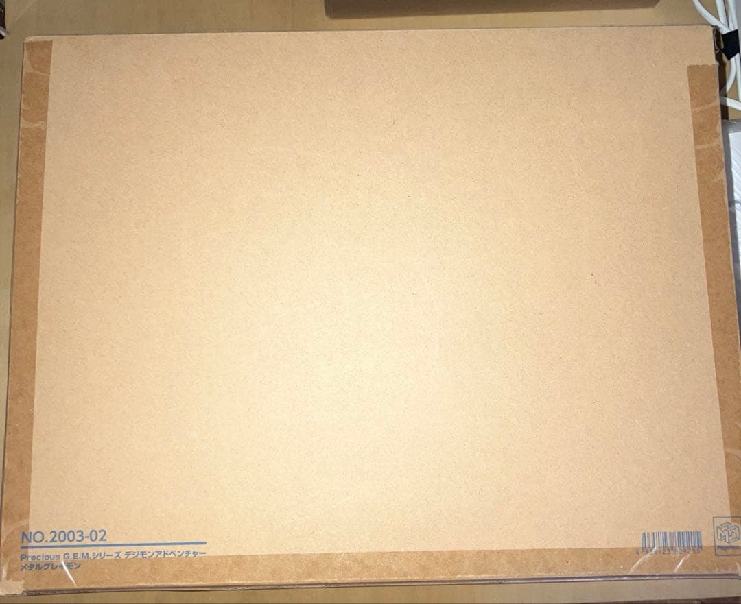 メタルグレイモン フィギュア 輸送箱未開封