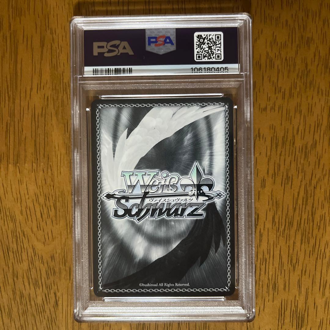 ヴァイス ホロライブ エルフのお茶会 不知火フレア SSP PSA10