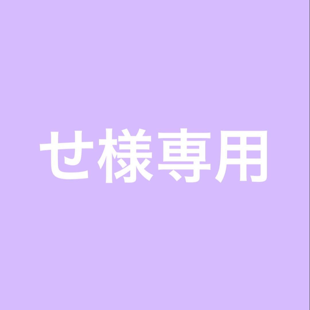 リンウイ缶80個
