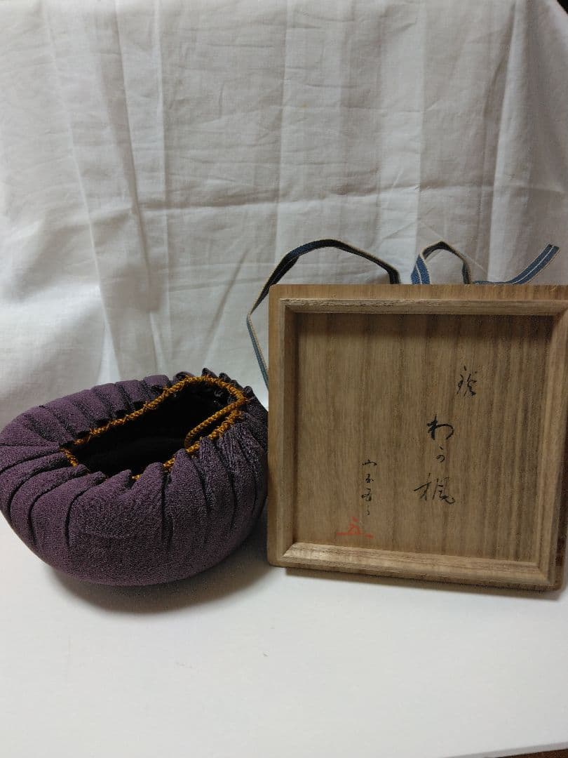 茶碗　黒