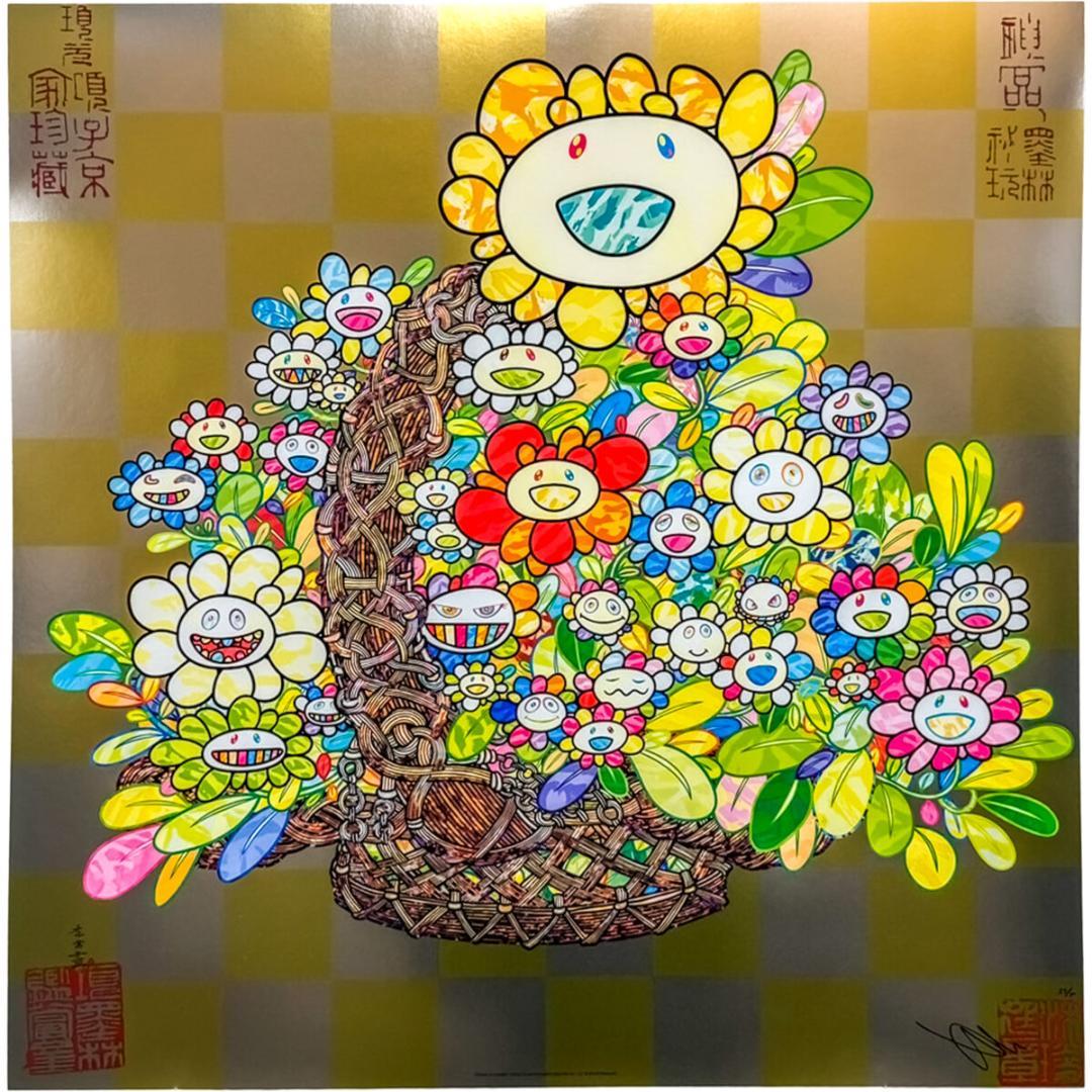 もののけ京都 カゴにお花 村上隆 ED300 サイン入りポスター