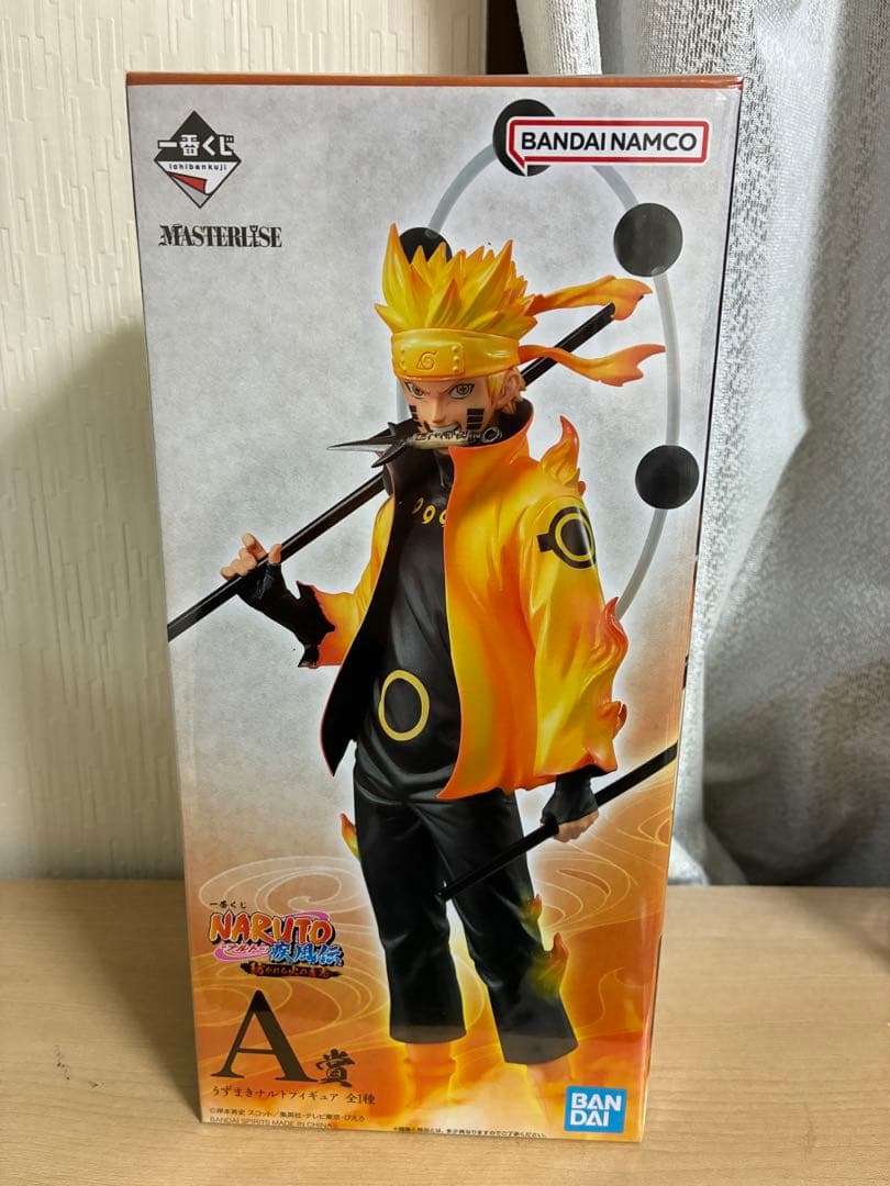 NARUTO 一番くじ紡がれる火の意志　うずまきナルト　フィギュア