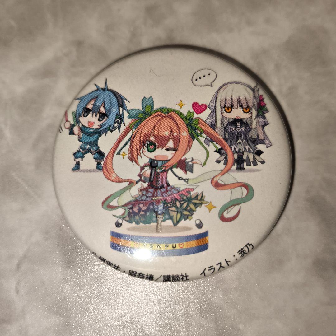 クロックワーク・プラネットなどイラストレーター茨乃先生　 缶バッジ 15個セット