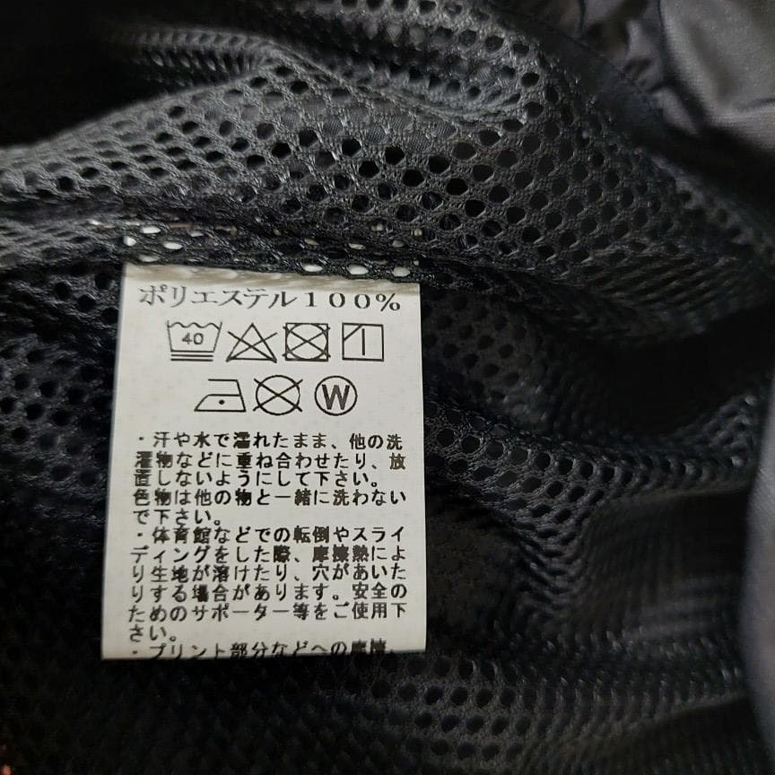 久保田スラッガー プルオーバー ウィンドブレーカー OZ-BKY03BK XO