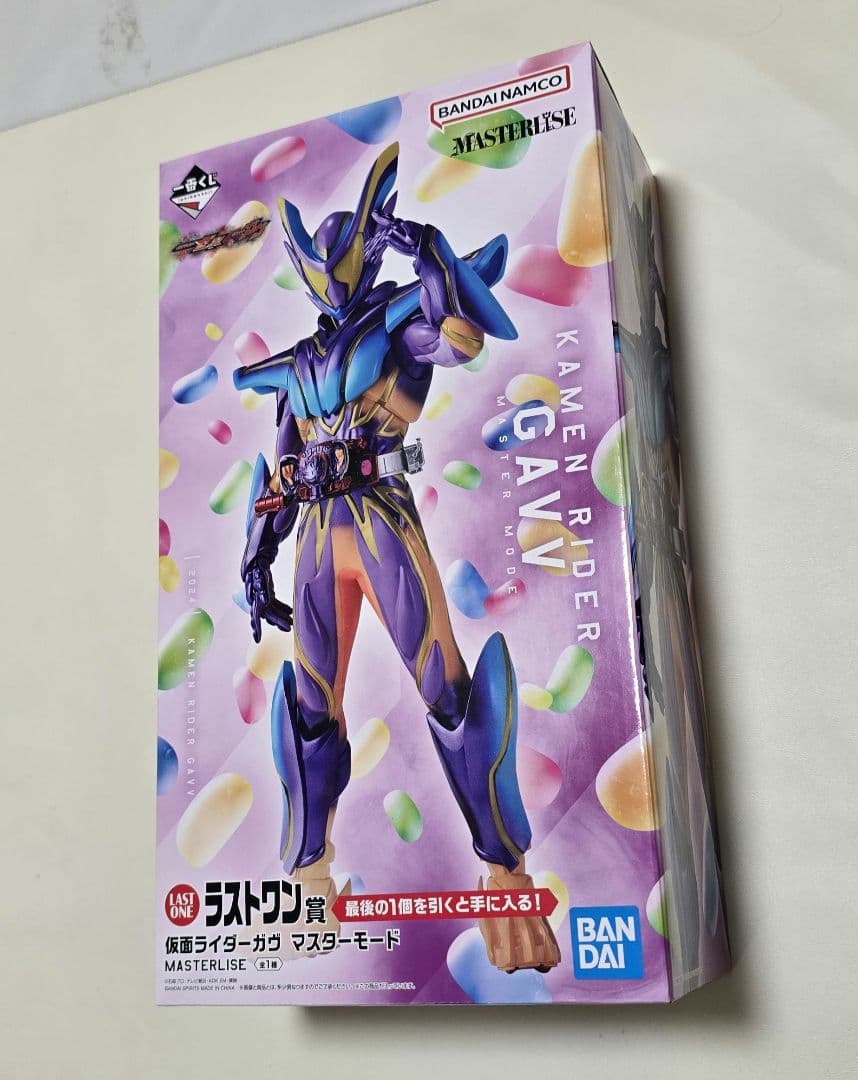 一番くじ 仮面ライダーゼッツ＆仮面ライダーガヴ ラストワン賞 仮面ライダーガヴ