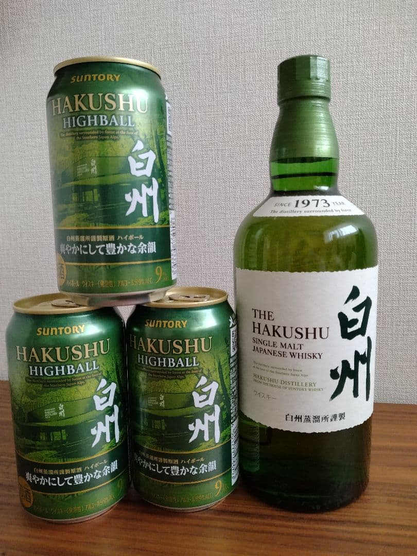サントリー　白州　セット販売♪♪