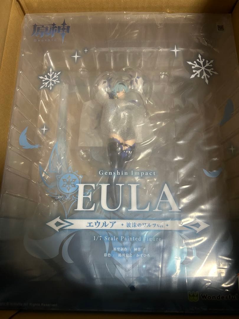 【未開封】原神 エウルア 波沫のワルツVer. 1/7 完成品フィギュア