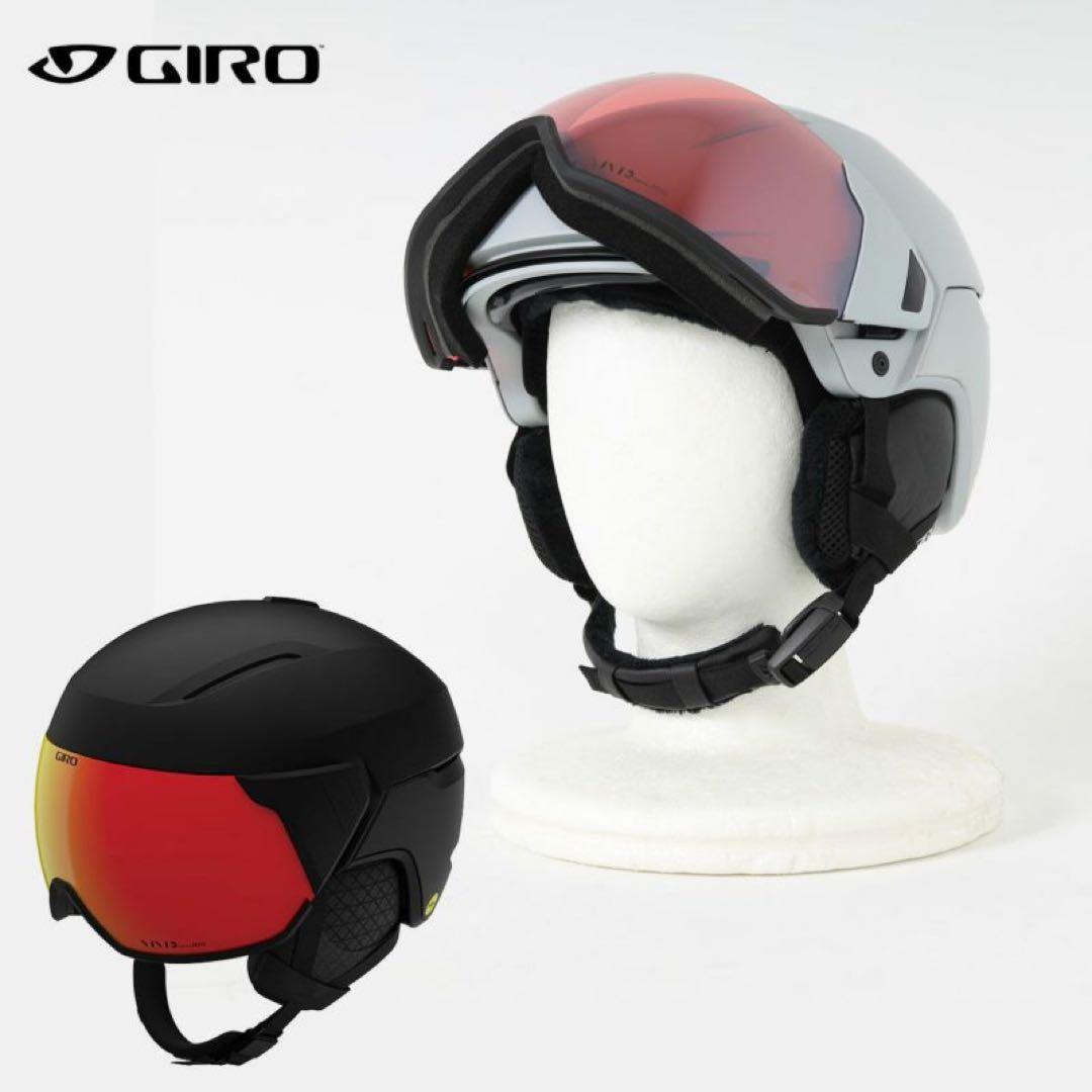 GIRO ORBIT MIPS スキー　スノーボード　ヘルメット　Mサイズ