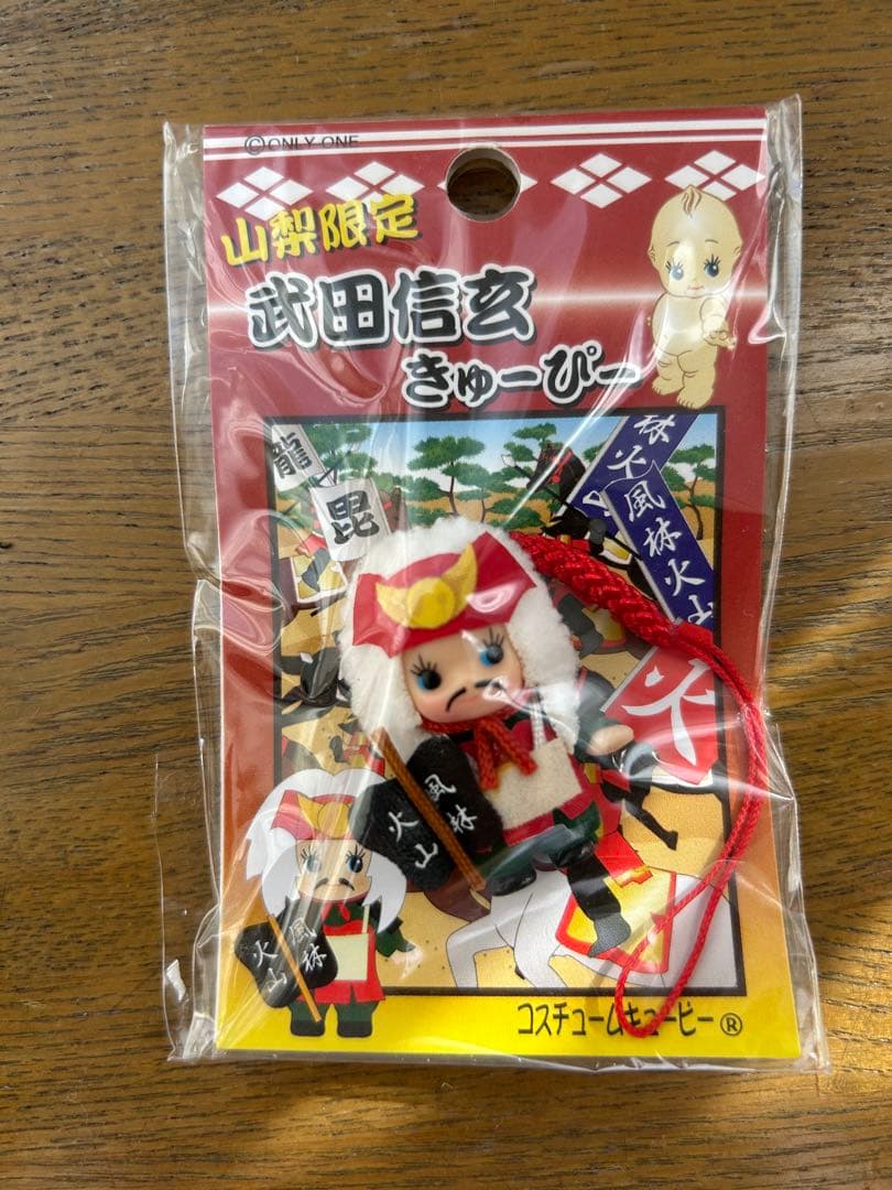 キューピー人形ストラップ