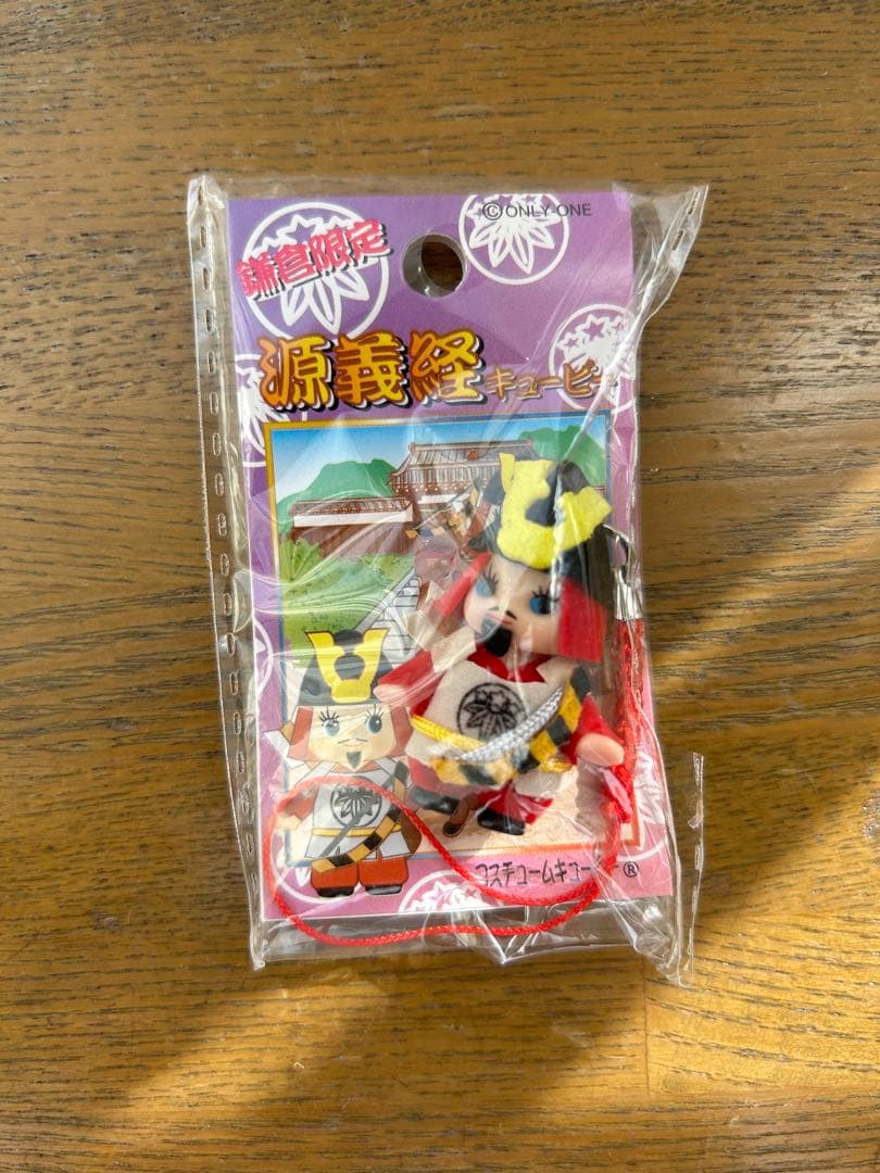 キューピー人形ストラップ