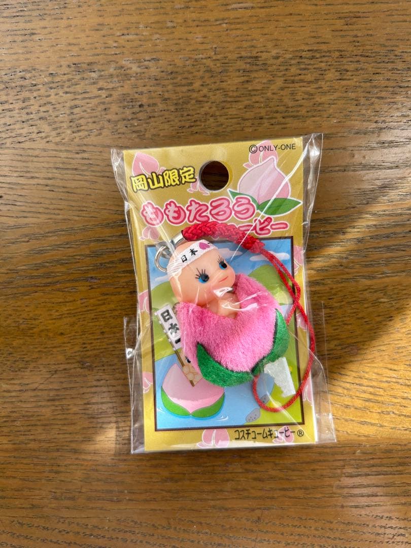 キューピー人形ストラップ