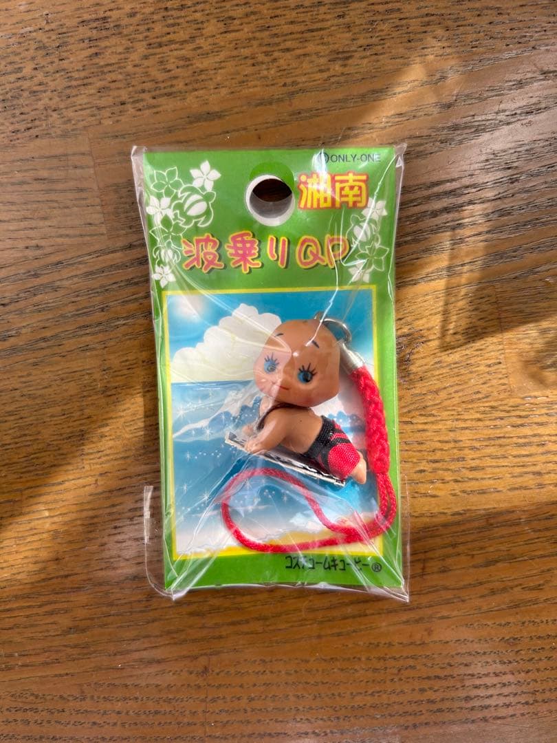 キューピー人形ストラップ