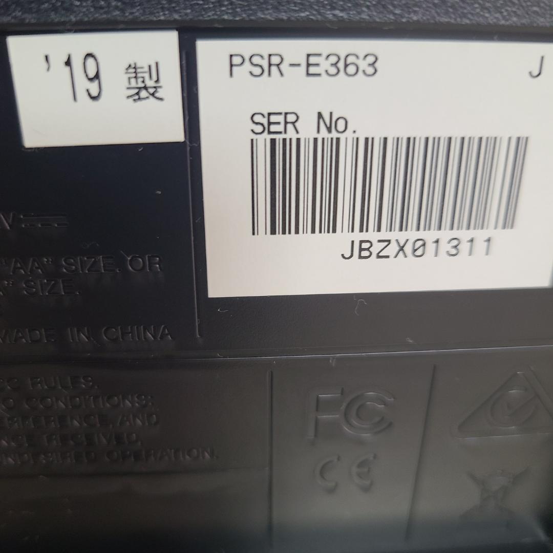 YAMAHA ヤマハ PSR-E363　電子キーボード 61鍵