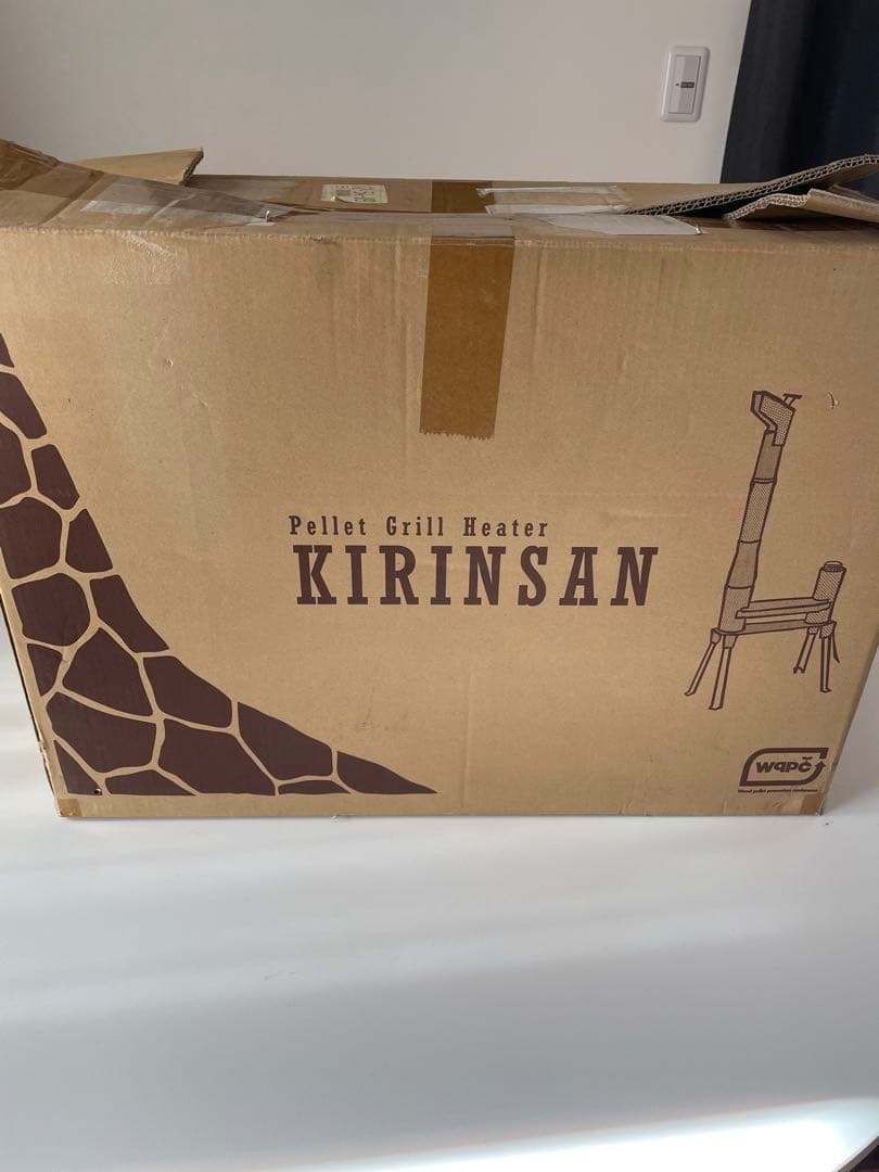 ペレットグリルヒーター KIRINSAN キャンプ用 ストーブ 調理