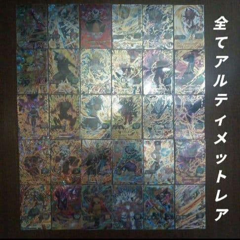 SEC DA 37枚以上　UR 未開封 P 390以上　ドラゴンボールヒーローズ