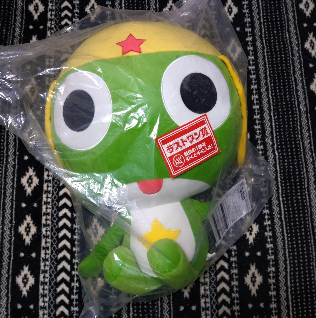 ケロロ軍曹一番くじ　ラストワン賞