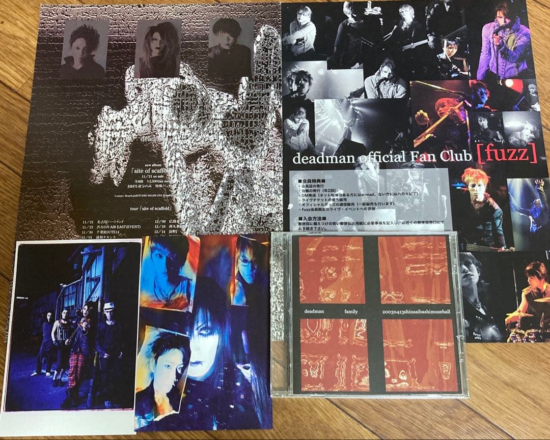 deadman family CD 心斎橋／配布 眞呼aie