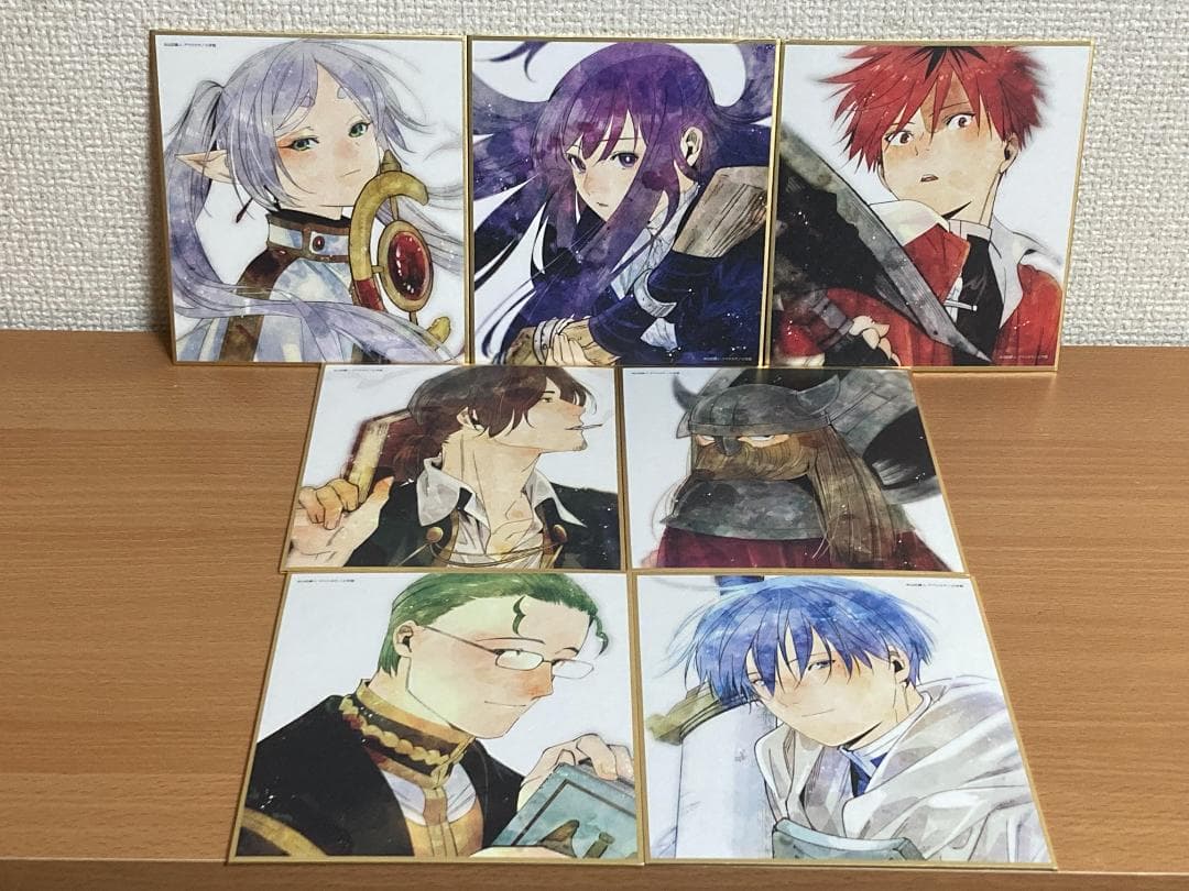 葬送のフリーレン 特典 アベツカサ先生描き下ろしミニ色紙 全7種