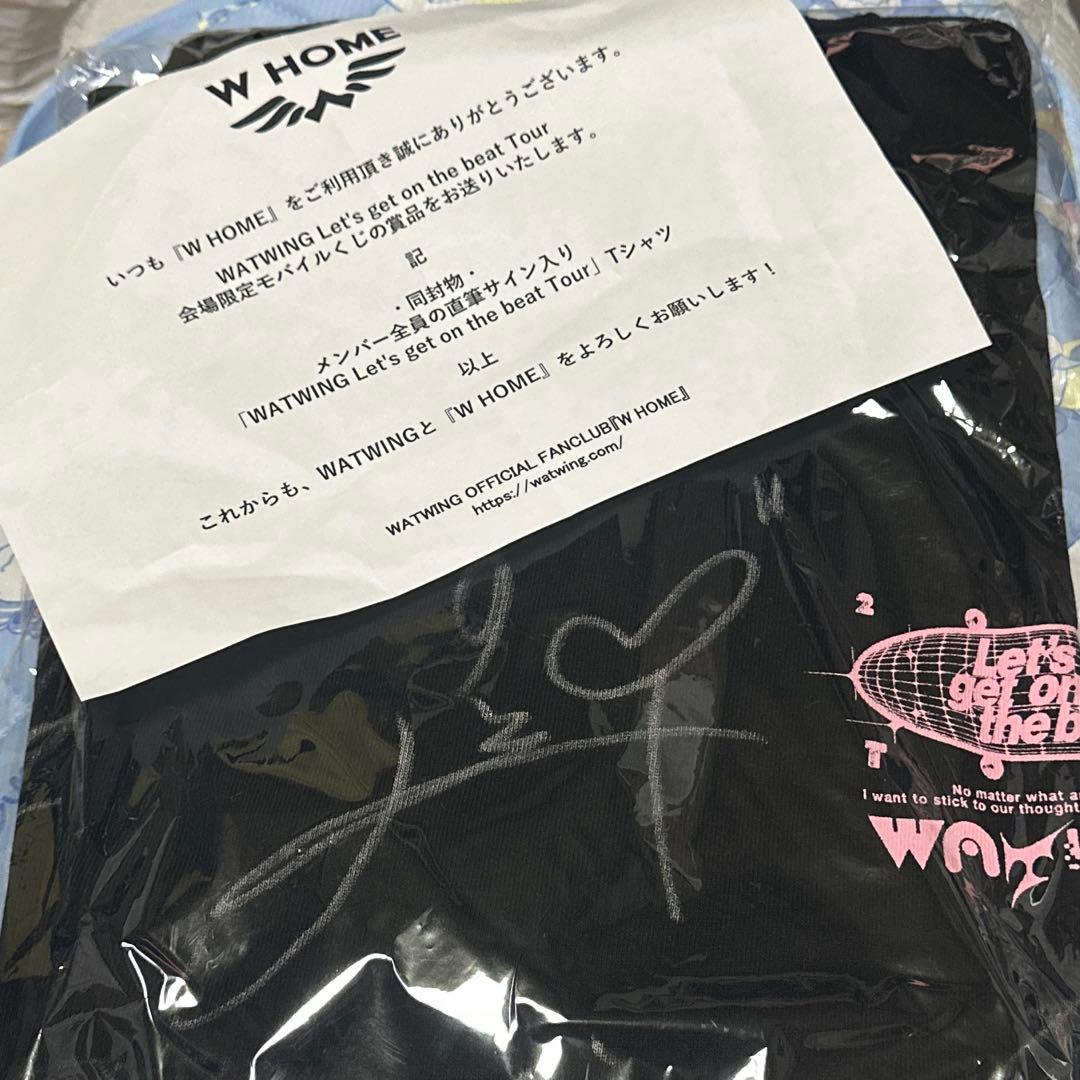 WATWING Tシャツ サイン入り
