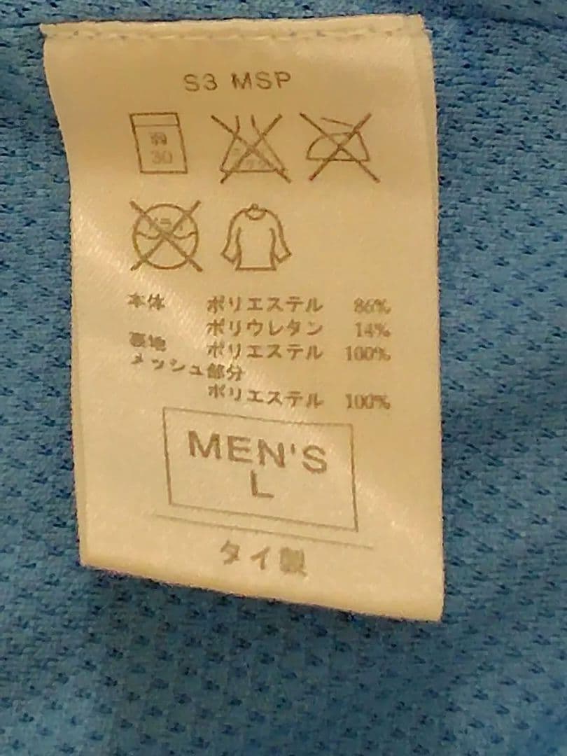 ナイキ　テニスウェア　L　フェデラー着用モデル　2003　刺繍ロゴ