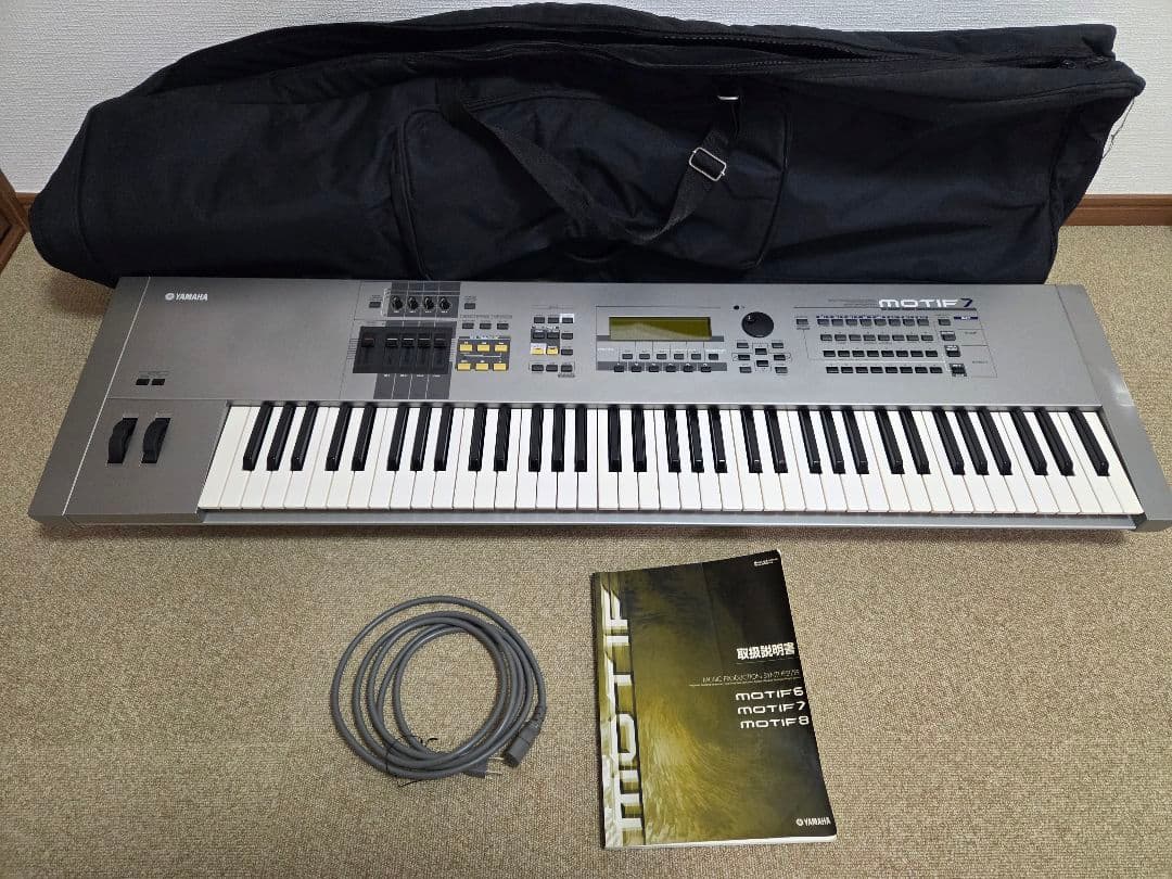 【希少】YAMAHA MOTIF 7 PLG150-PF 純正紙マニュアル付き