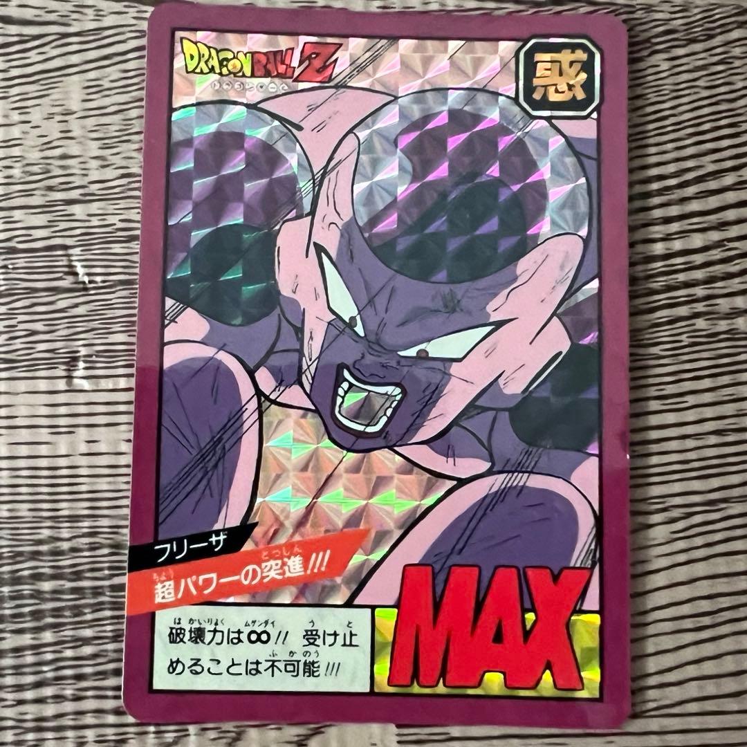 【美品】カードダス　ドラゴンボール　フリーザ　1996 当時品　希少