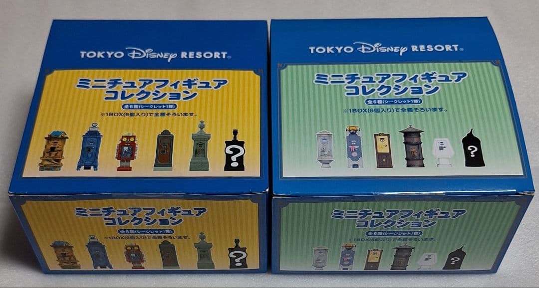 ミニチュアフィギュアコレクション　ファストパス発券機　2個セット　　ディズニー