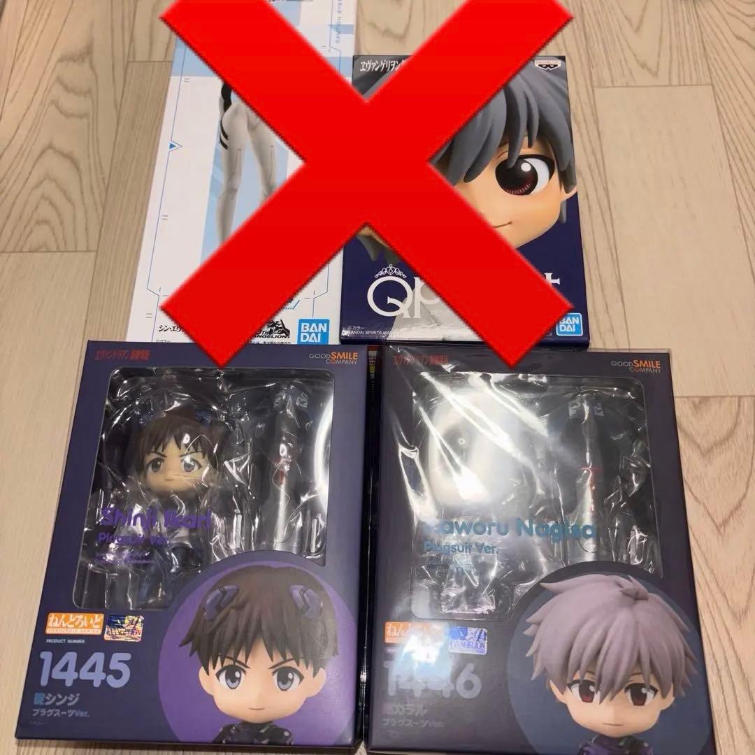 ねんどろいど