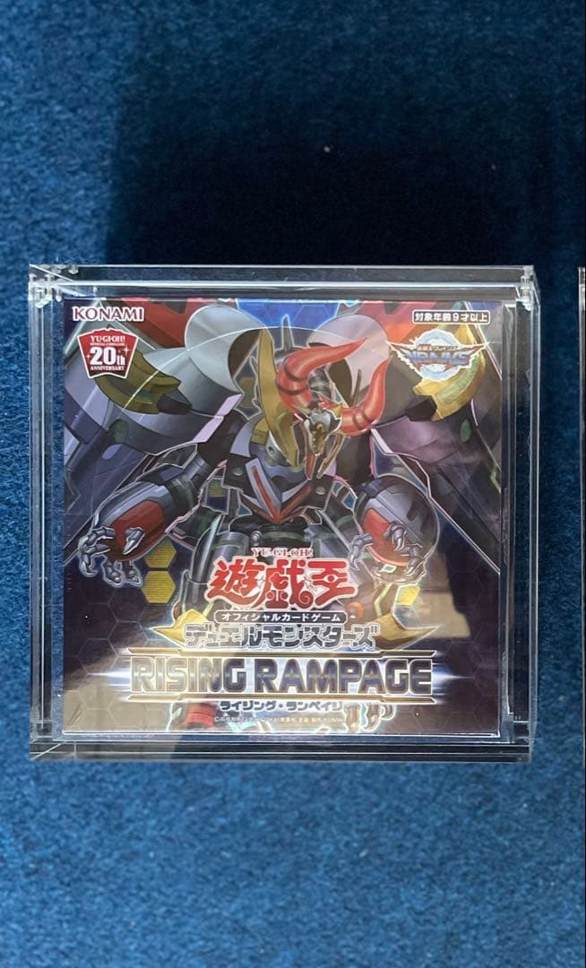 遊戯王未開封BOX