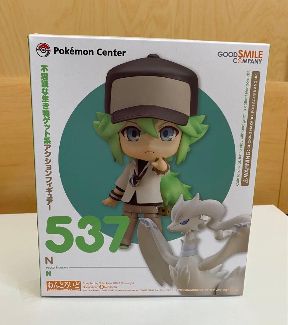 ポケモン N ねんどろいど 537