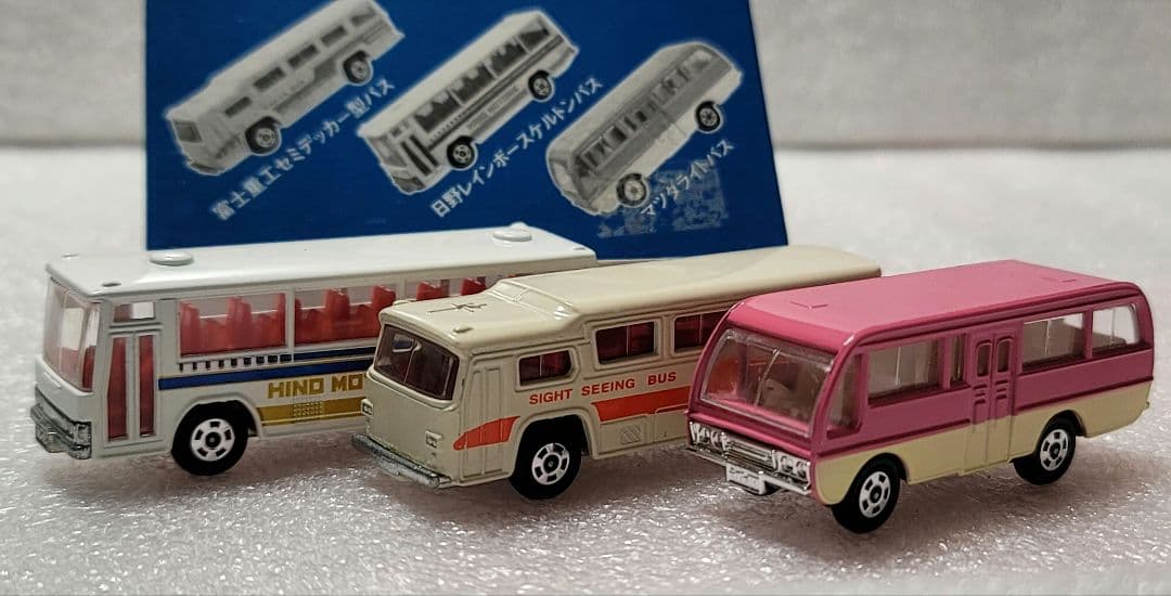 【送料無料】未使用！ 3台セット！ バス 観光バス 旧車 ミニカー 「 トミカ