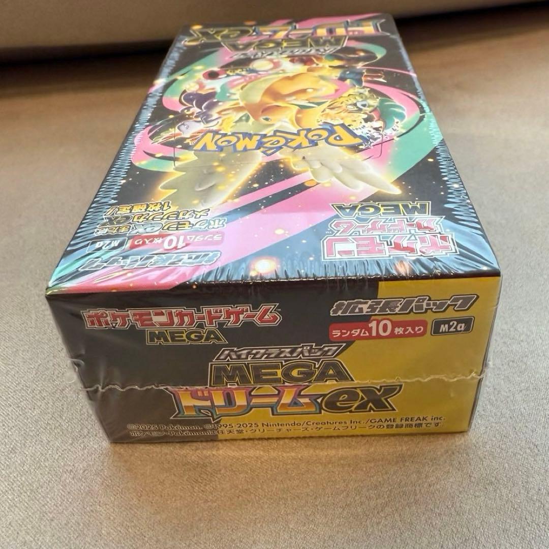 ポケモンカード ハイクラスパック MEGAドリームex BOX ポケセン産