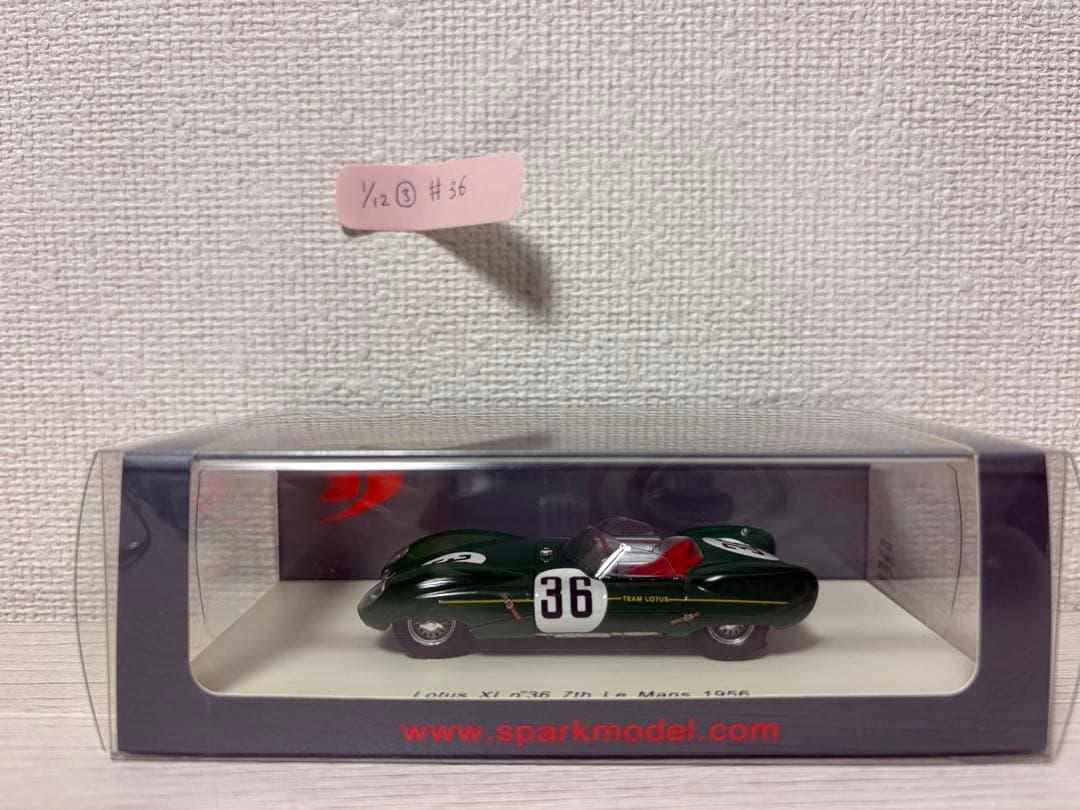 Lotus XI #36 1/43 スケール ミニカー