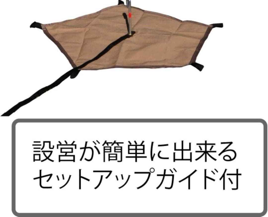 新品未開封 サーカスTC コンフォート レギュラー